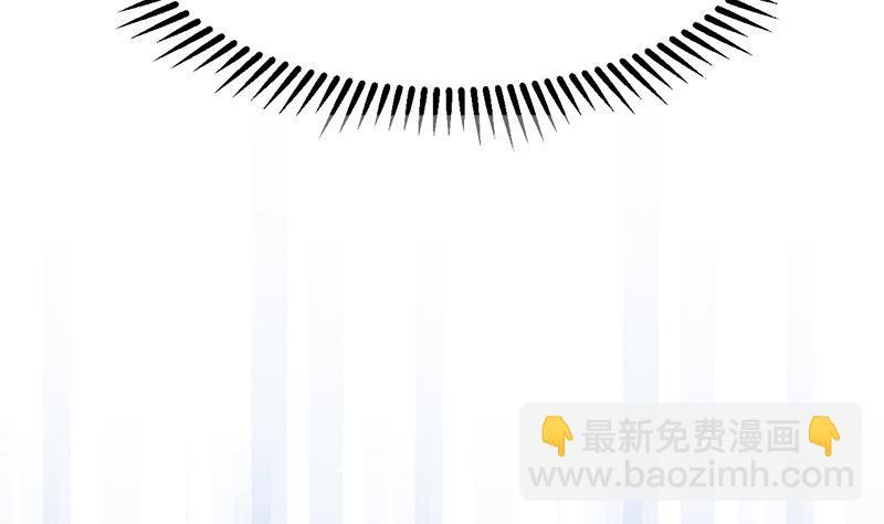 何故为卿狂韩漫全集-第93话 端午特辑——梦无删减无遮挡章节图片 