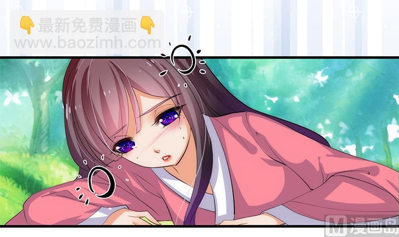 何故为卿狂韩漫全集-第93话 端午特辑——梦无删减无遮挡章节图片 