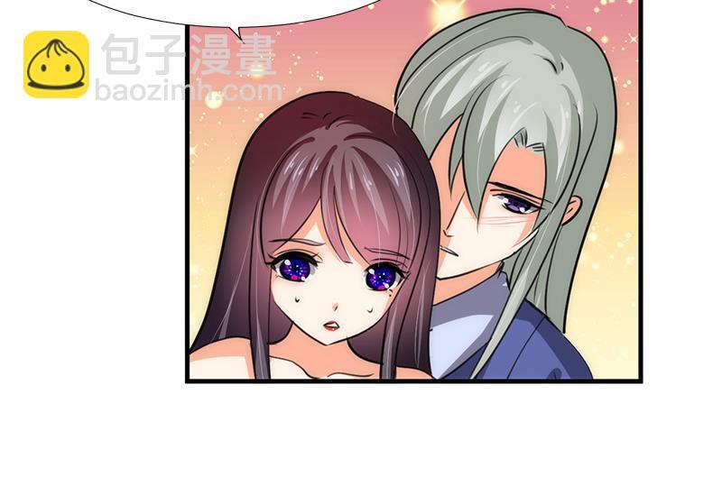 何故为卿狂韩漫全集-第93话 端午特辑——梦无删减无遮挡章节图片 