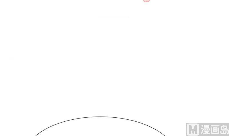 何故为卿狂韩漫全集-第95话 联合无删减无遮挡章节图片 