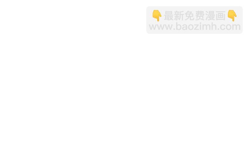 何故为卿狂韩漫全集-第99话 围剿无删减无遮挡章节图片 