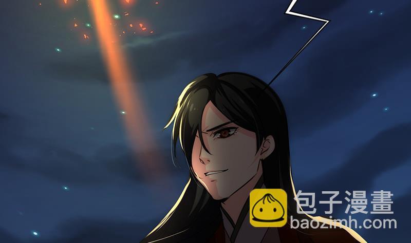 何故为卿狂韩漫全集-第100话 出逃无删减无遮挡章节图片 