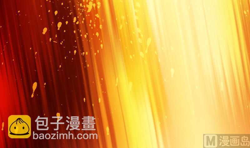 何故为卿狂韩漫全集-第100话 出逃无删减无遮挡章节图片 