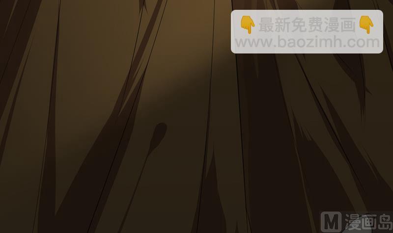 何故为卿狂韩漫全集-第100话 出逃无删减无遮挡章节图片 