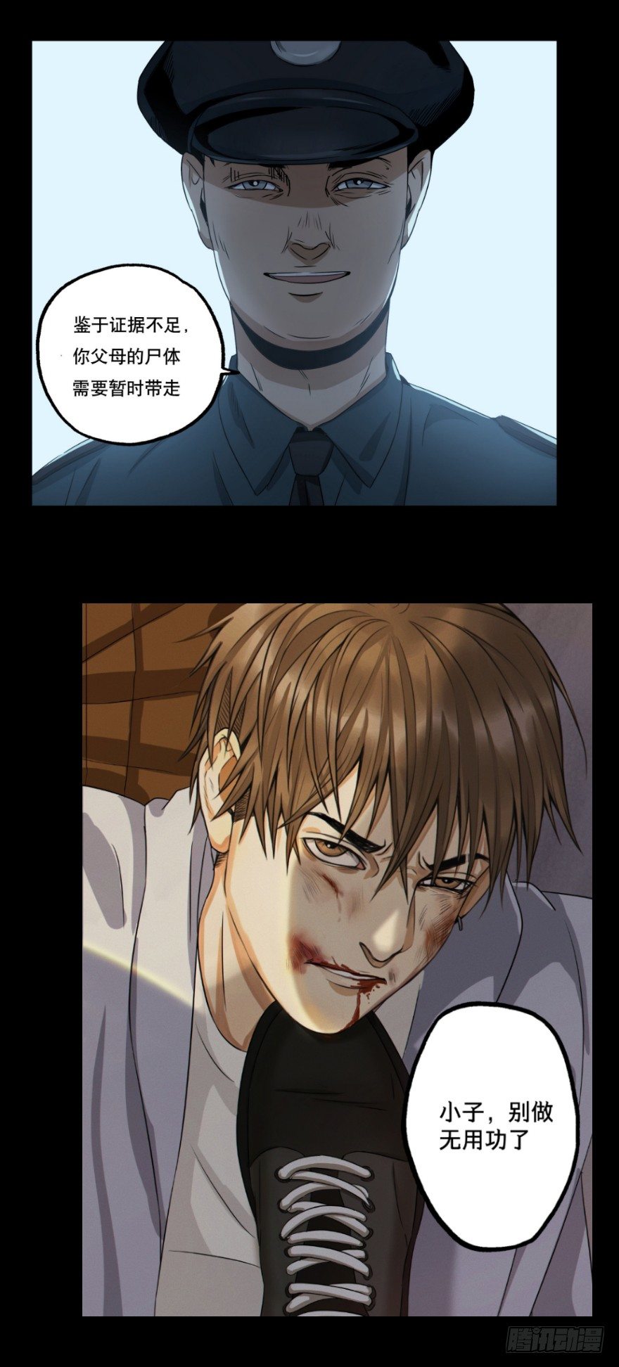 黑暗之证韩漫全集-0.预告无删减无遮挡章节图片 