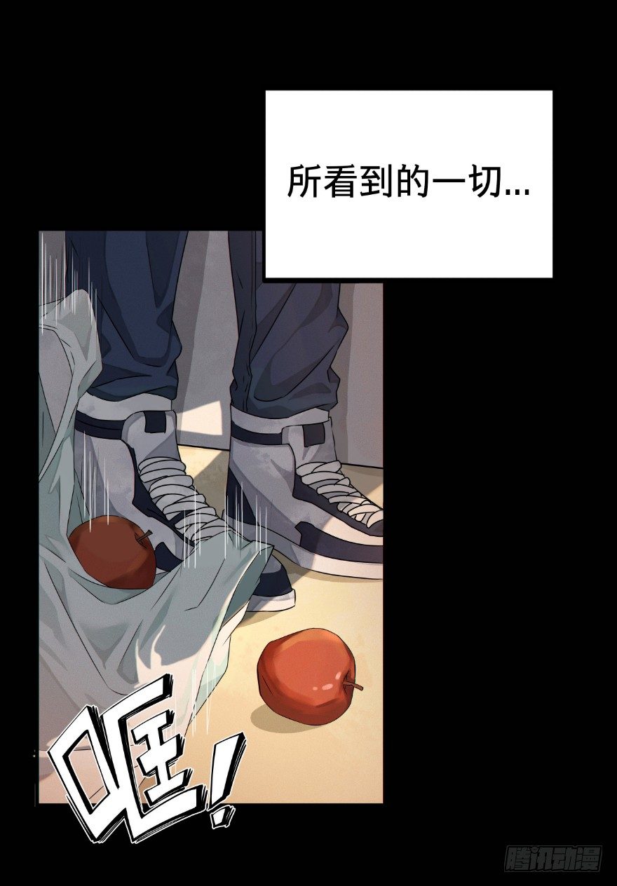 黑暗之证韩漫全集-0.预告无删减无遮挡章节图片 