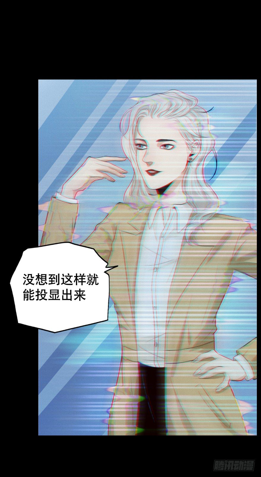黑暗之证韩漫全集-0.预告无删减无遮挡章节图片 