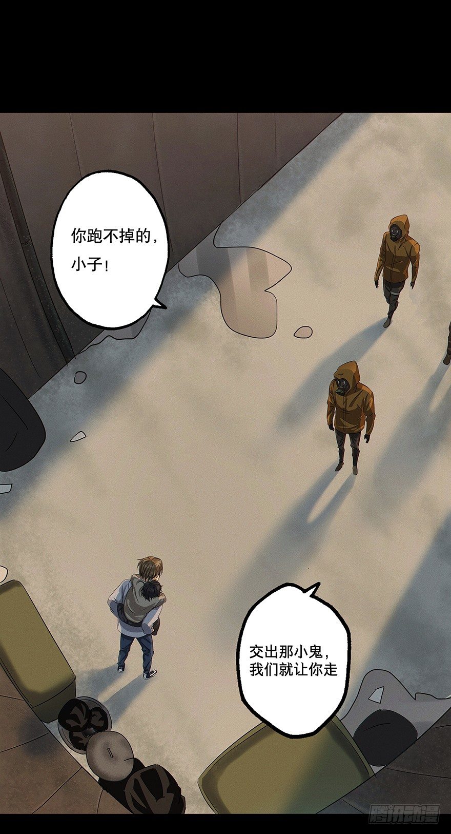 黑暗之证韩漫全集-01无删减无遮挡章节图片 