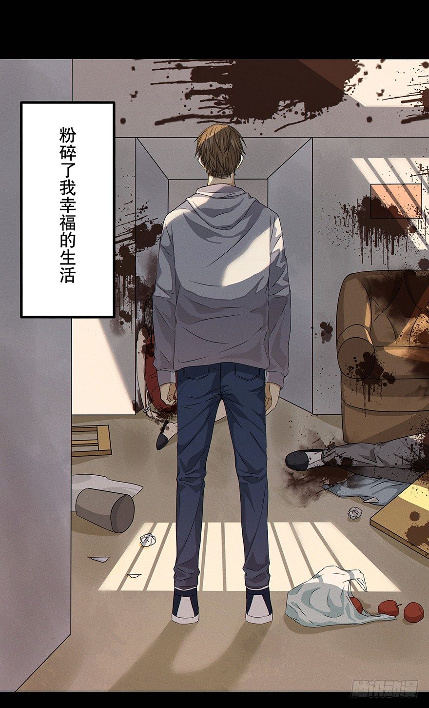 黑暗之证韩漫全集-01无删减无遮挡章节图片 
