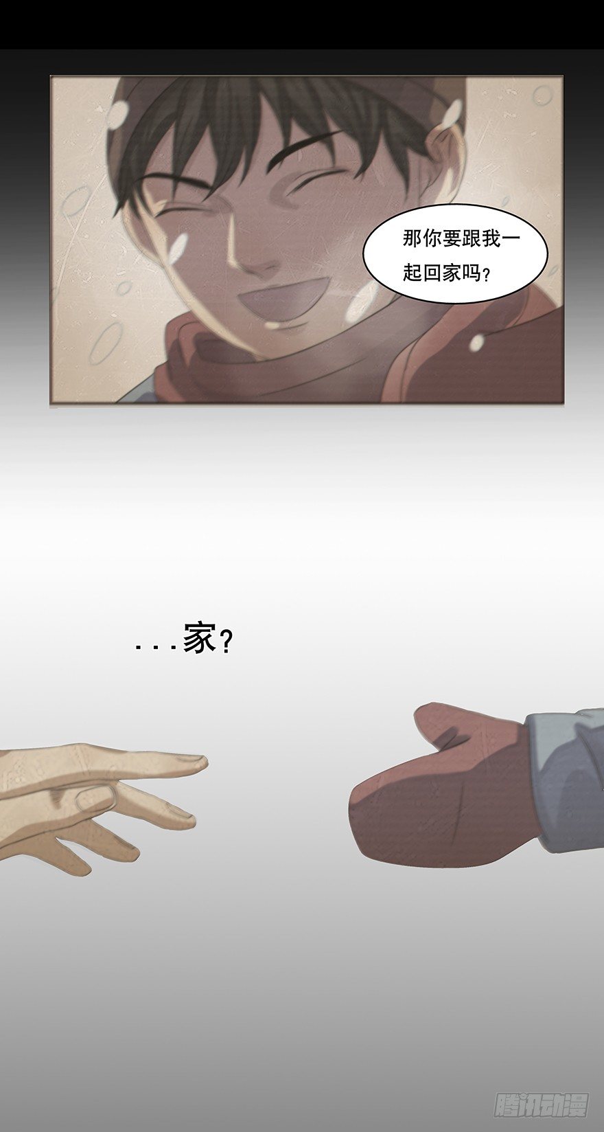 黑暗之证韩漫全集-01无删减无遮挡章节图片 