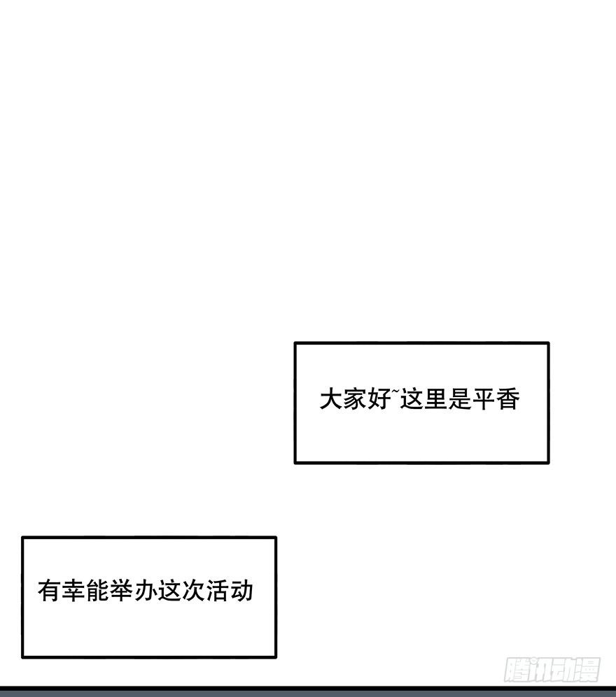 黑暗之证韩漫全集-11无删减无遮挡章节图片 