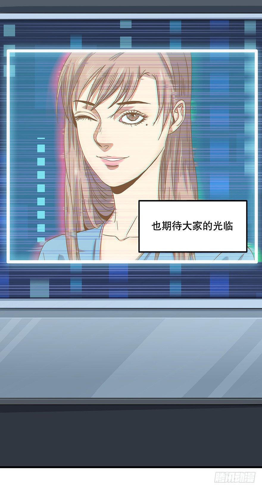 黑暗之证韩漫全集-11无删减无遮挡章节图片 