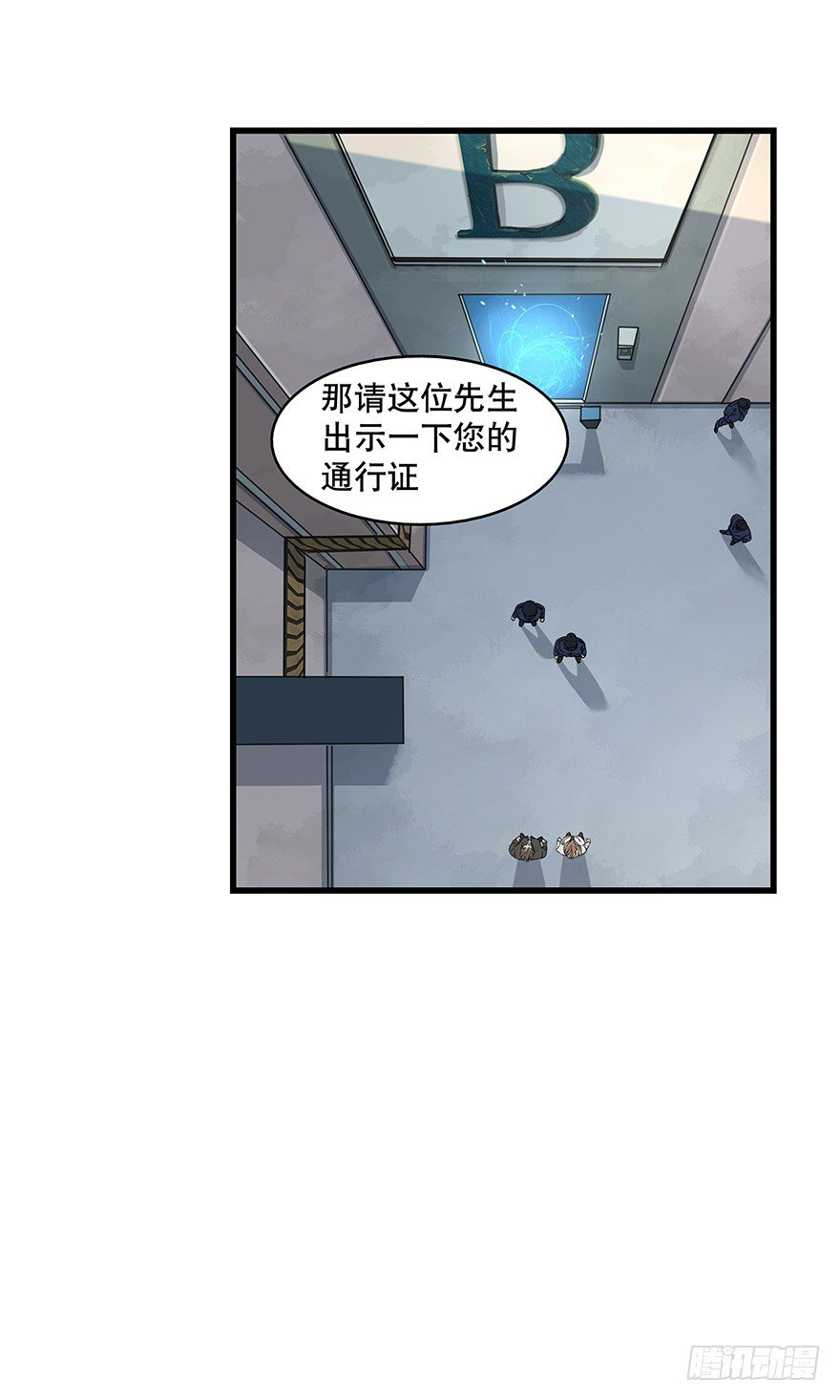 黑暗之证韩漫全集-12无删减无遮挡章节图片 