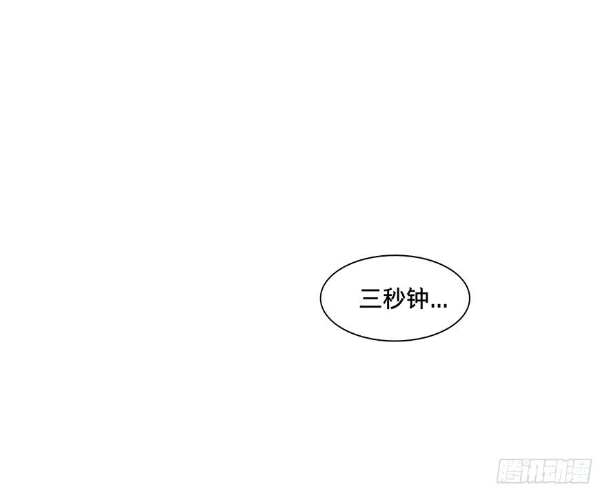 黑暗之证韩漫全集-12无删减无遮挡章节图片 