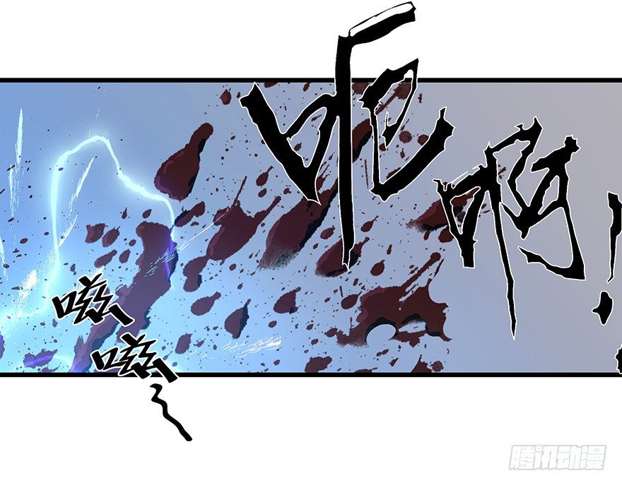 黑暗之证韩漫全集-12无删减无遮挡章节图片 