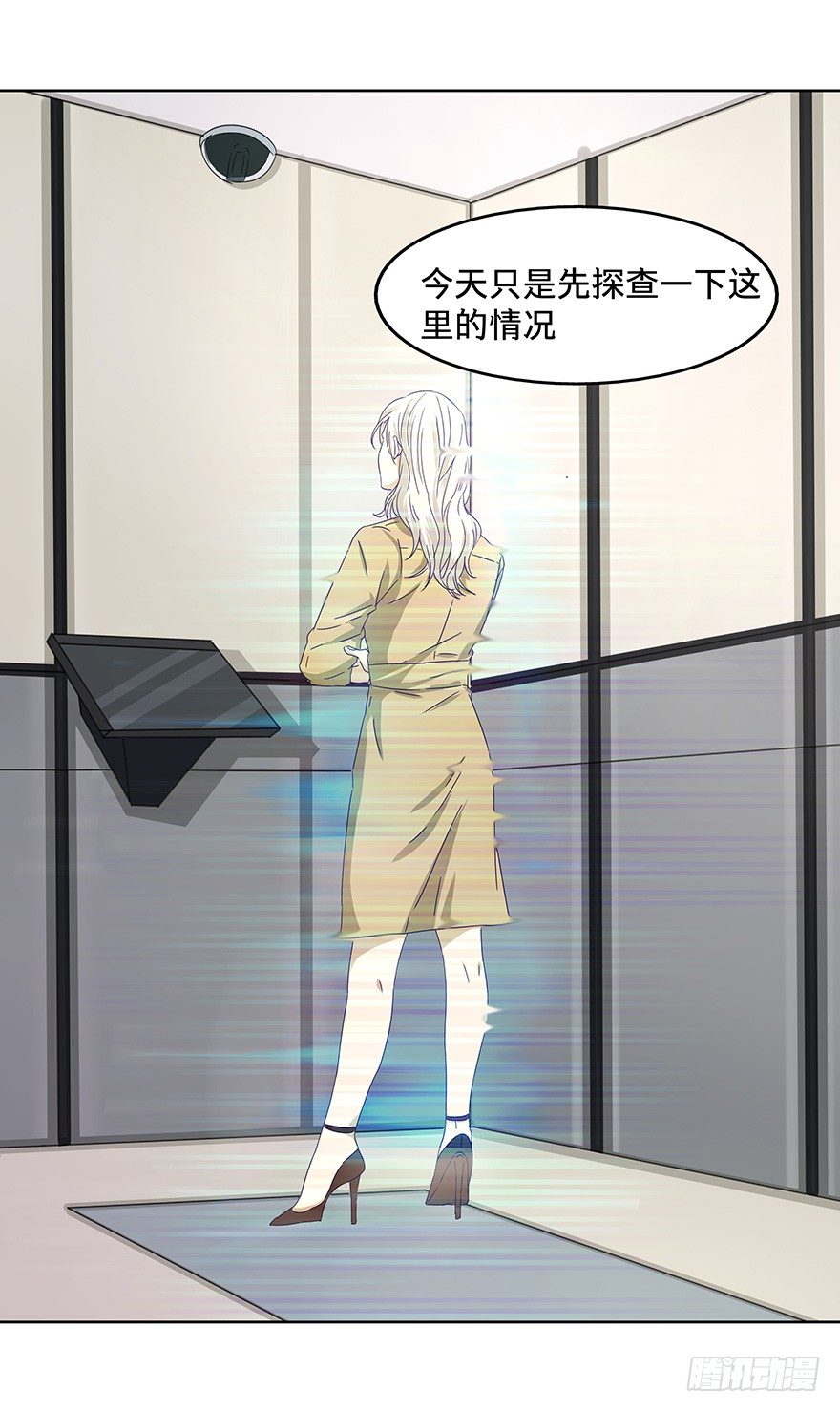 黑暗之证韩漫全集-14无删减无遮挡章节图片 