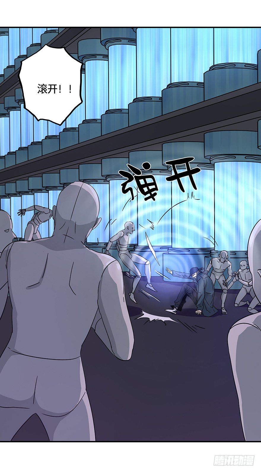 黑暗之证韩漫全集-16无删减无遮挡章节图片 