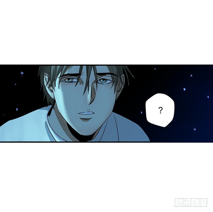 黑暗之证韩漫全集-16无删减无遮挡章节图片 
