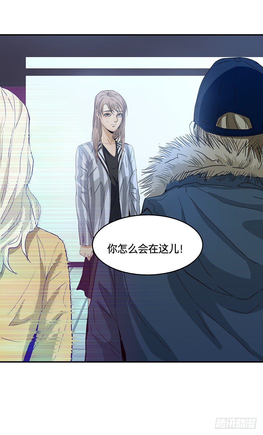 黑暗之证韩漫全集-16无删减无遮挡章节图片 