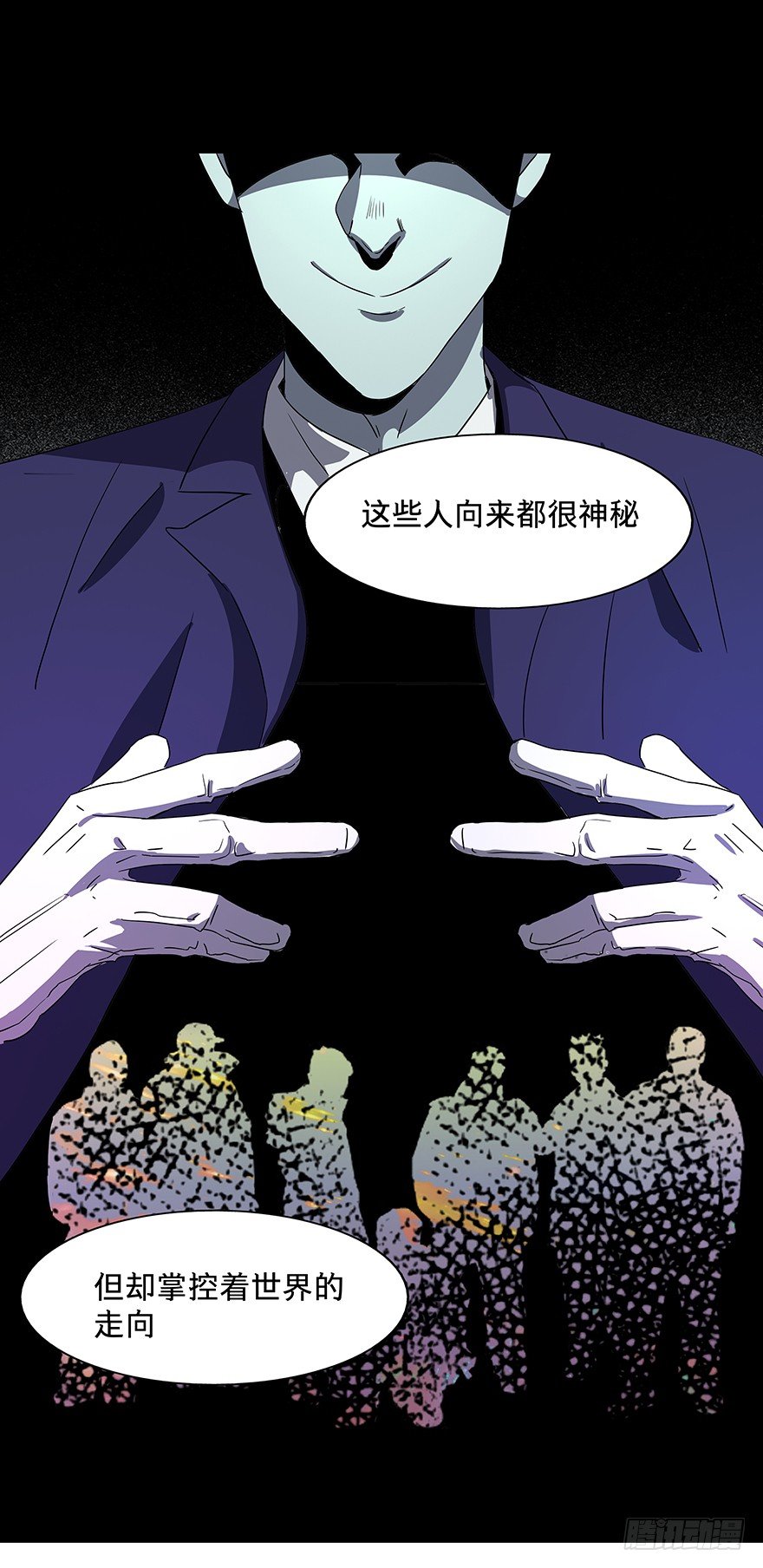 黑暗之证韩漫全集-17无删减无遮挡章节图片 