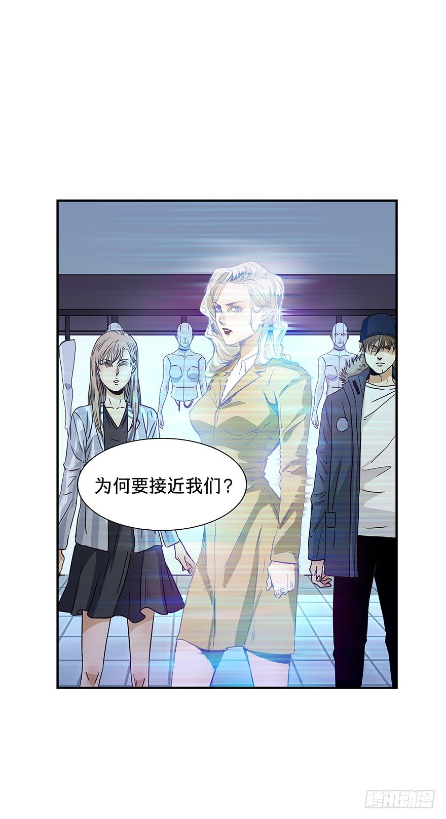黑暗之证韩漫全集-17无删减无遮挡章节图片 