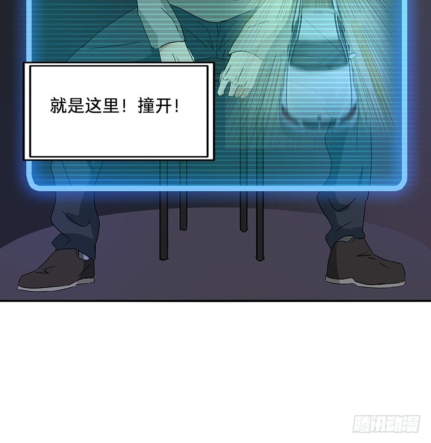黑暗之证韩漫全集-18无删减无遮挡章节图片 