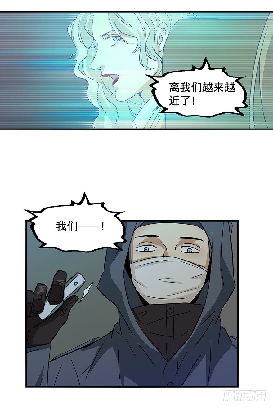黑暗之证韩漫全集-18无删减无遮挡章节图片 