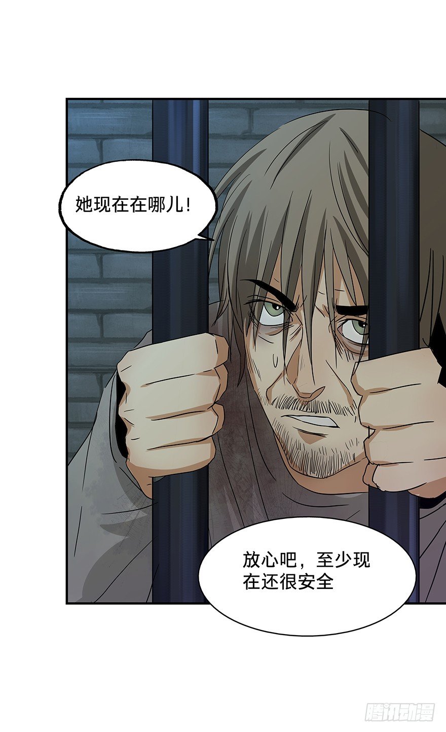 黑暗之证韩漫全集-18无删减无遮挡章节图片 