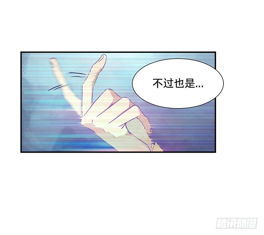 黑暗之证韩漫全集-18无删减无遮挡章节图片 