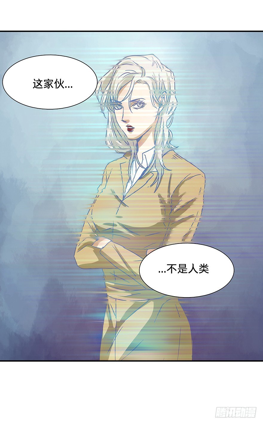 黑暗之证韩漫全集-18无删减无遮挡章节图片 
