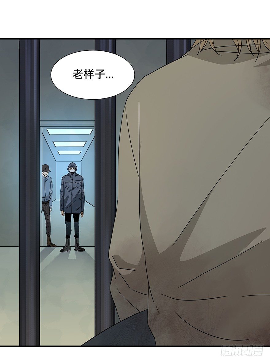 黑暗之证韩漫全集-18无删减无遮挡章节图片 