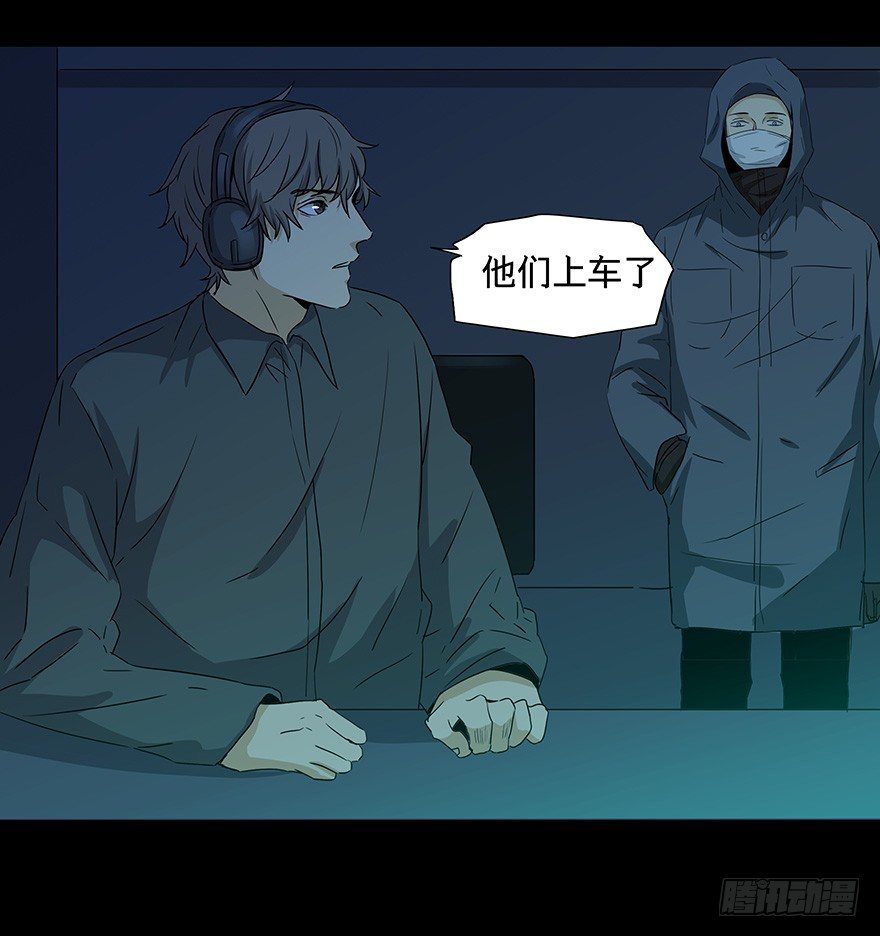 黑暗之证韩漫全集-19无删减无遮挡章节图片 
