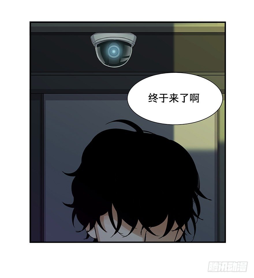 黑暗之证韩漫全集-19无删减无遮挡章节图片 
