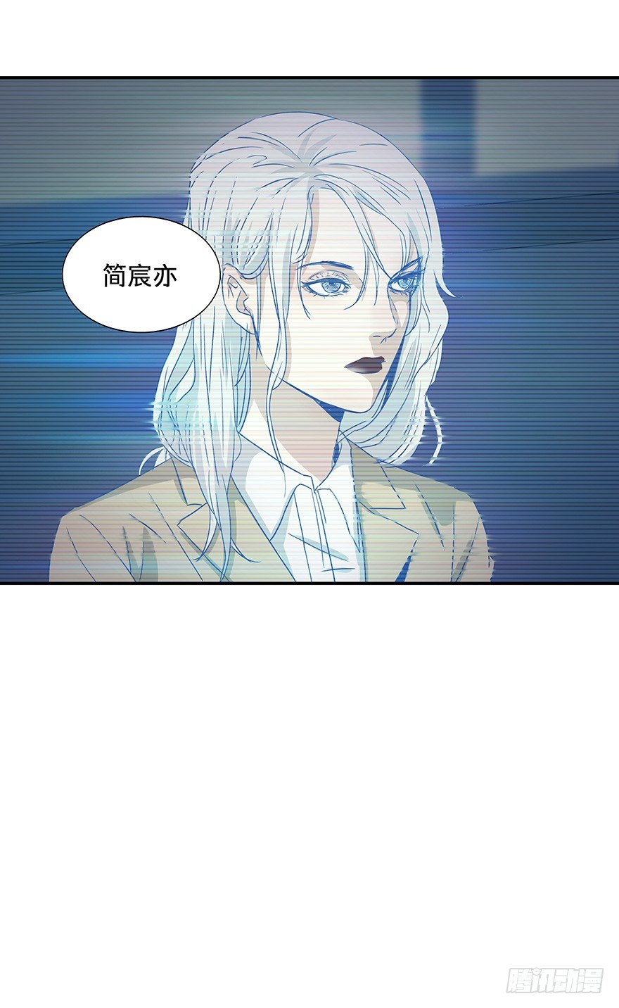 黑暗之证韩漫全集-19无删减无遮挡章节图片 