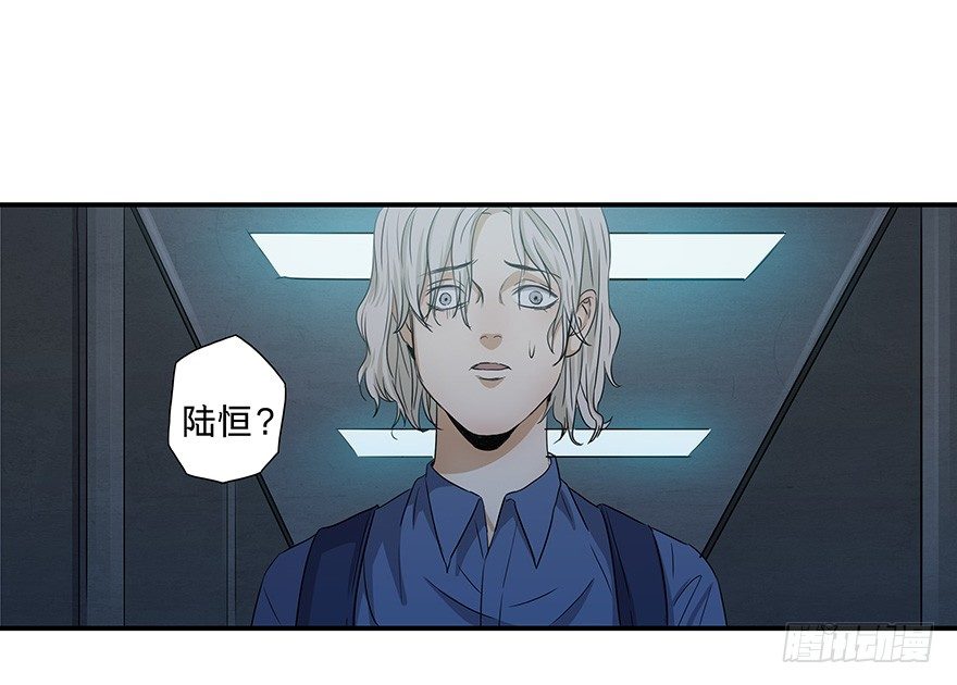 黑暗之证韩漫全集-19无删减无遮挡章节图片 