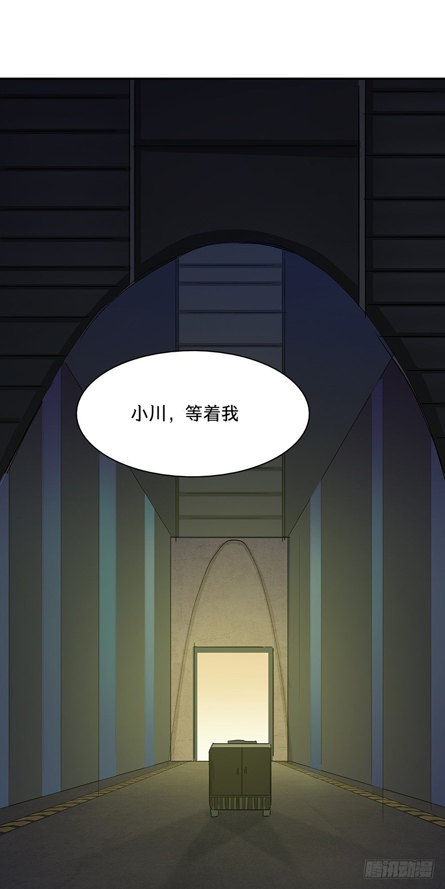 黑暗之证韩漫全集-19无删减无遮挡章节图片 