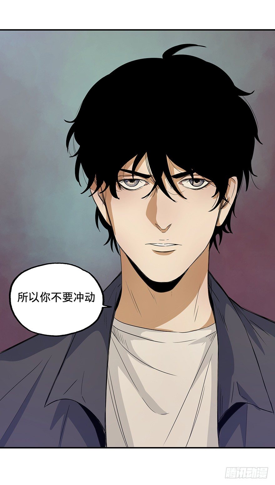 黑暗之证韩漫全集-20无删减无遮挡章节图片 