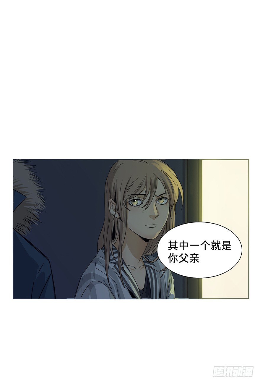 黑暗之证韩漫全集-21无删减无遮挡章节图片 