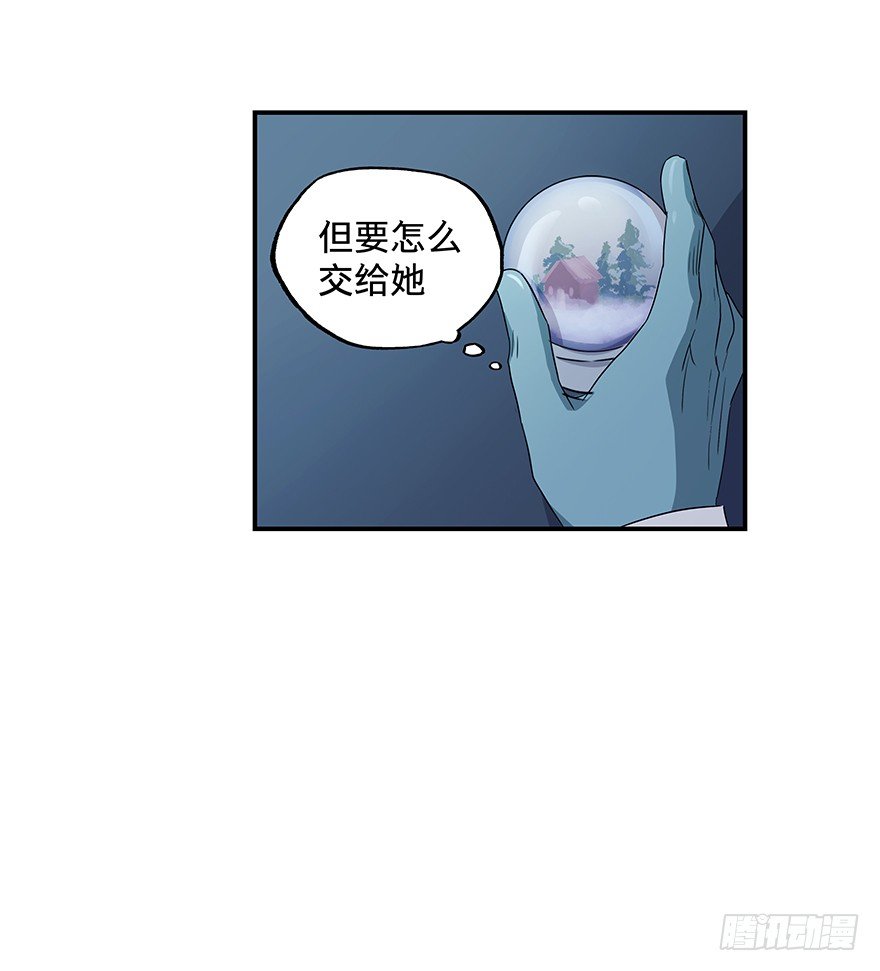 黑暗之证韩漫全集-22无删减无遮挡章节图片 