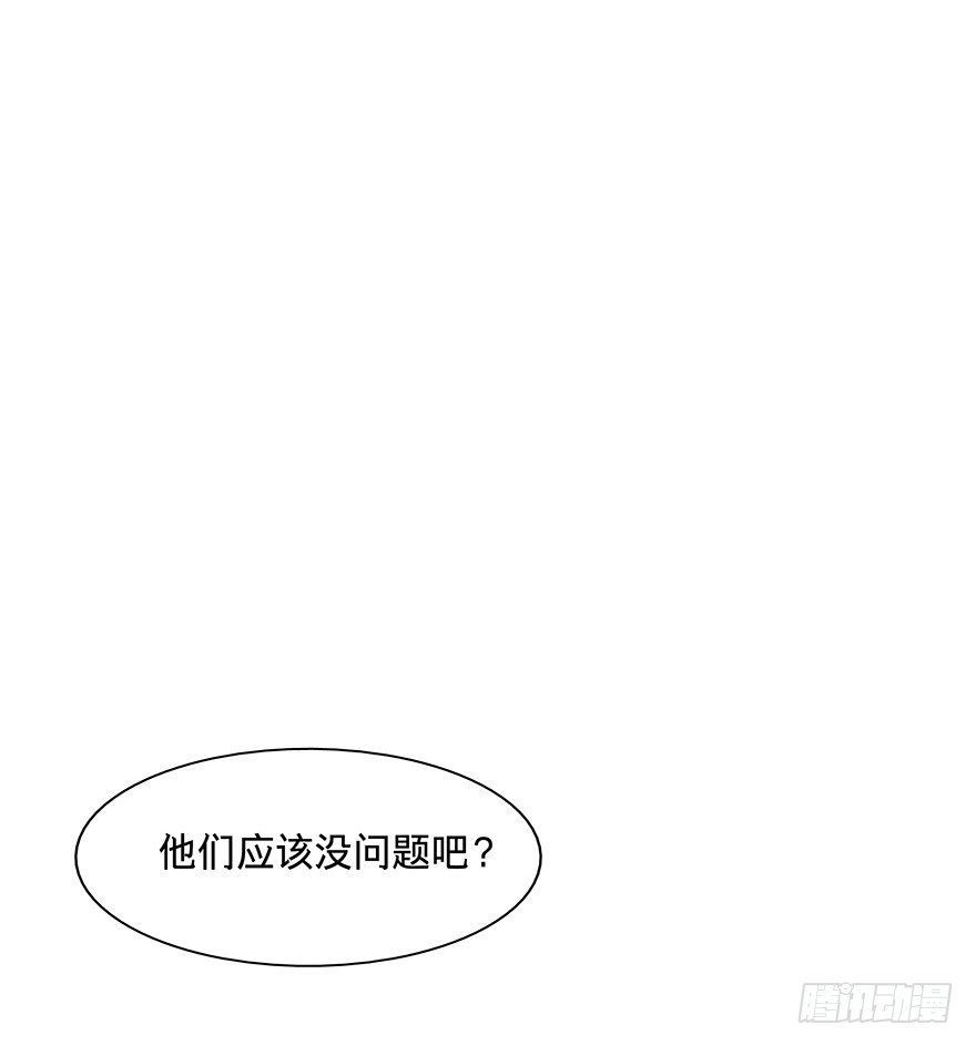 黑暗之证韩漫全集-22无删减无遮挡章节图片 