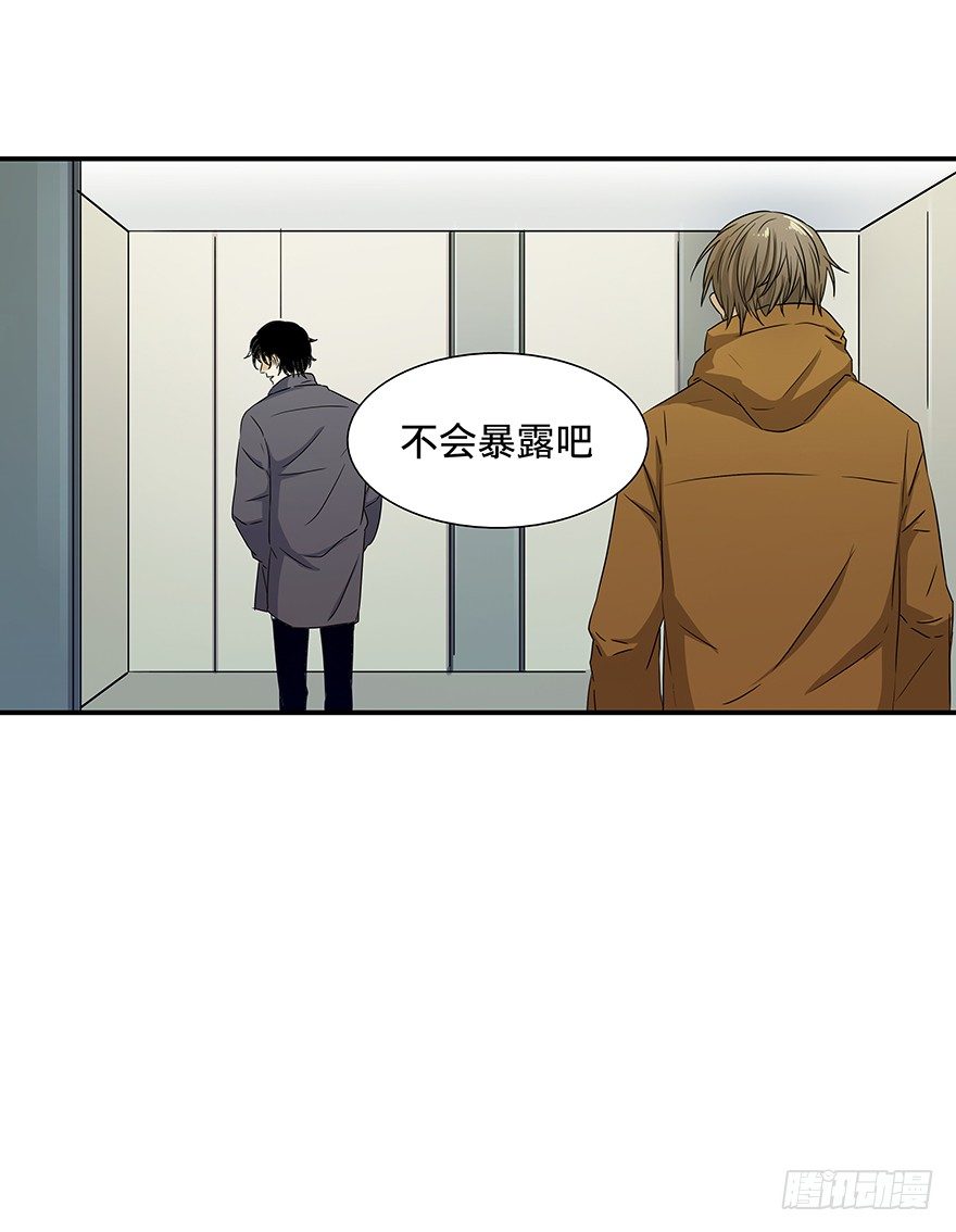 黑暗之证韩漫全集-22无删减无遮挡章节图片 