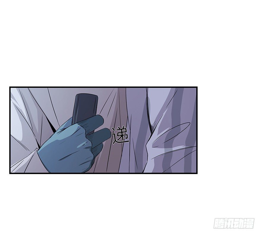 黑暗之证韩漫全集-22无删减无遮挡章节图片 