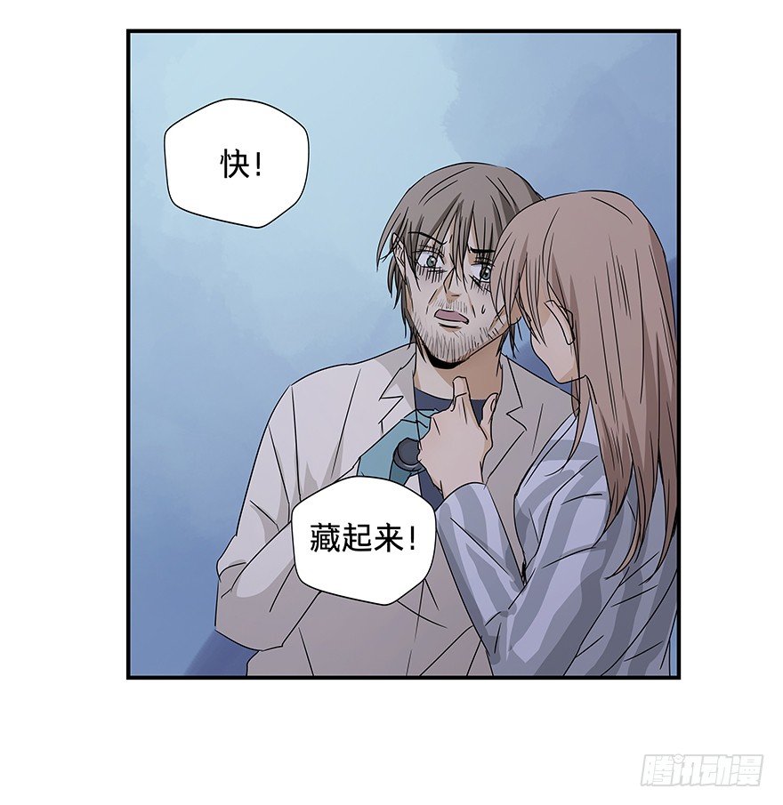 黑暗之证韩漫全集-22无删减无遮挡章节图片 