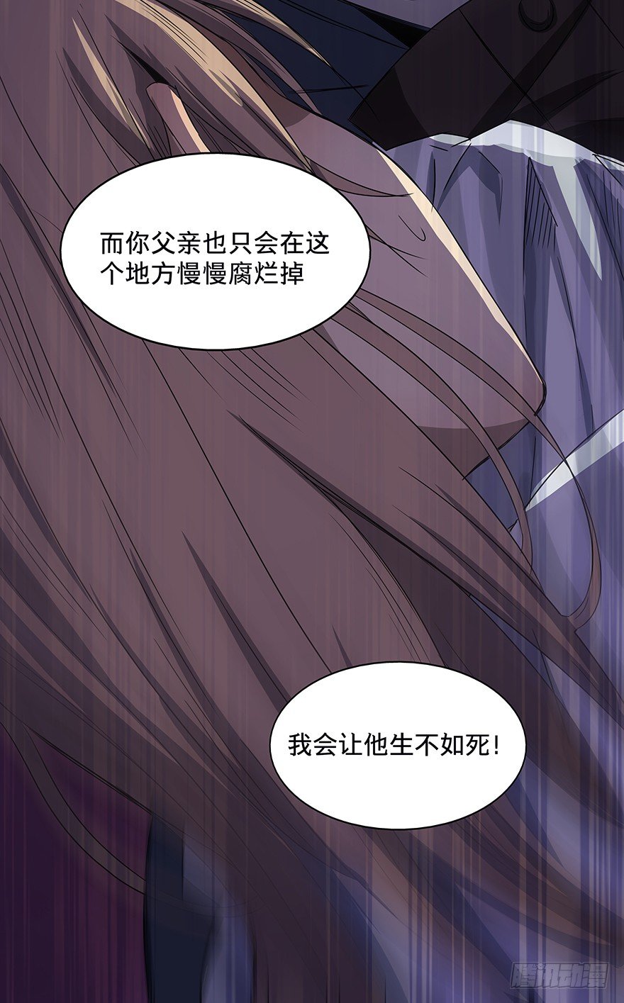 黑暗之证韩漫全集-23无删减无遮挡章节图片 