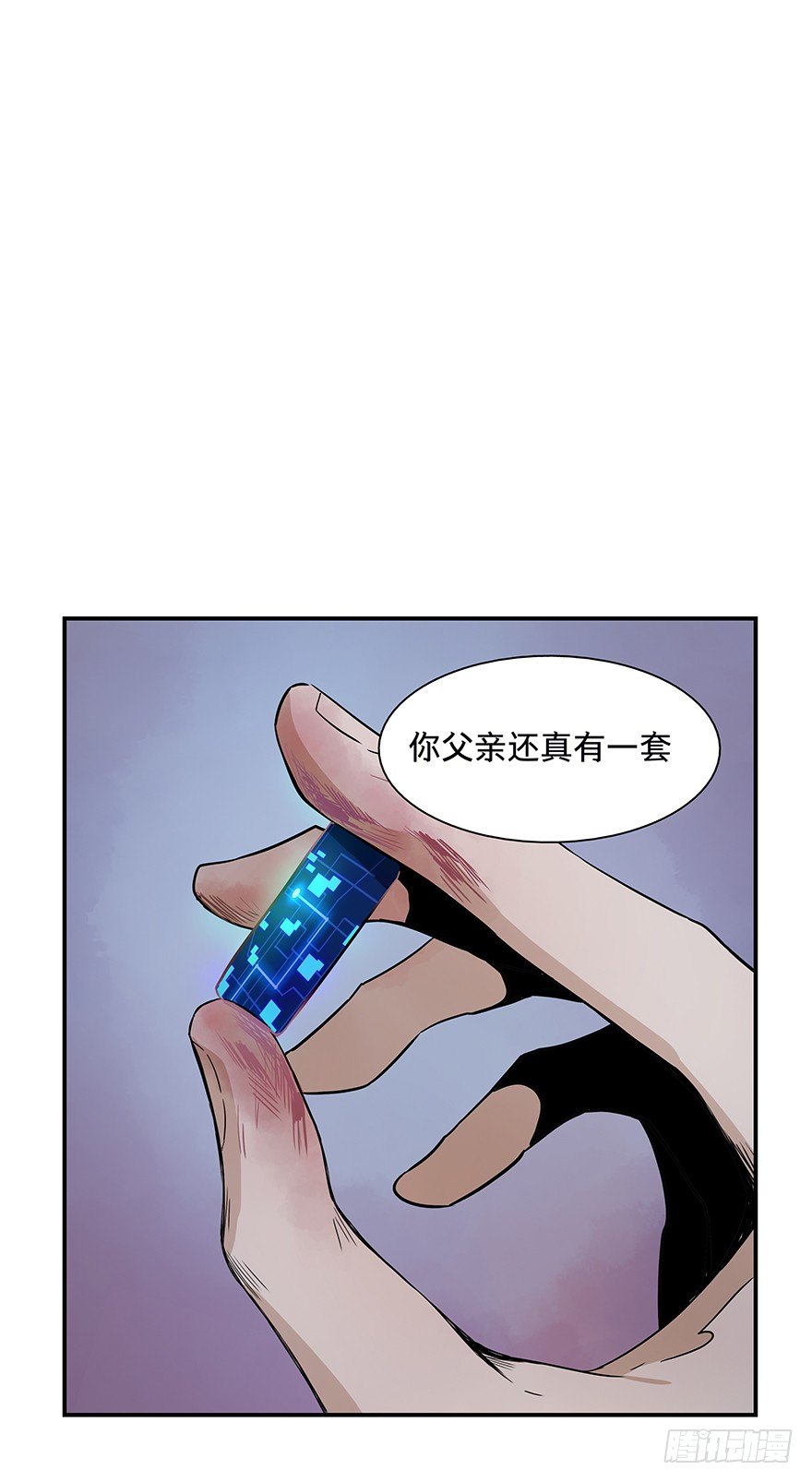 黑暗之证韩漫全集-23无删减无遮挡章节图片 