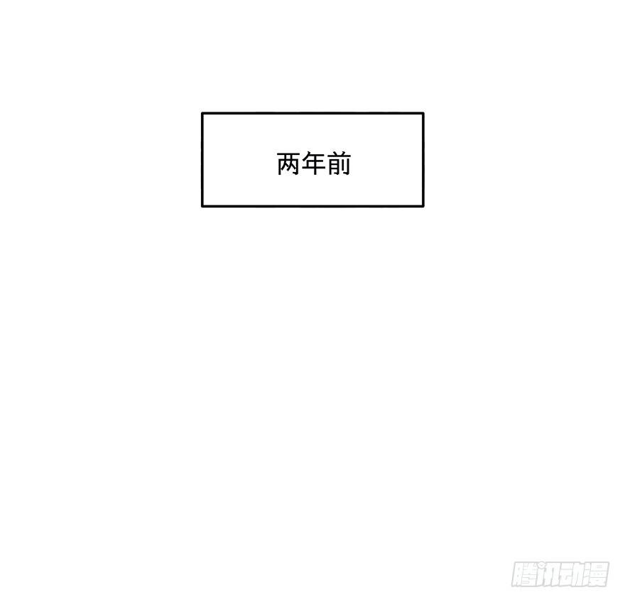 黑暗之证韩漫全集-23无删减无遮挡章节图片 