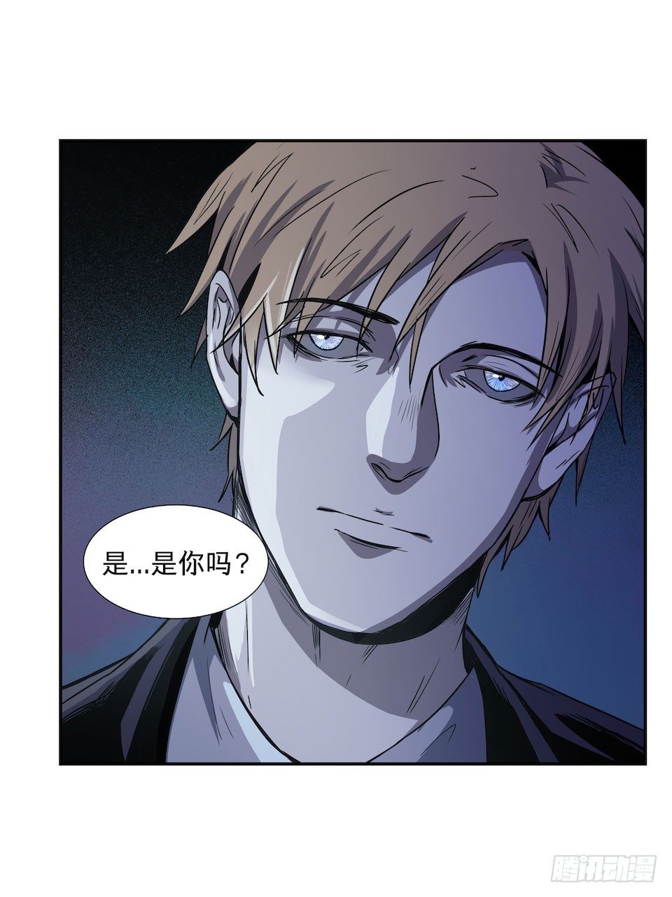 黑暗之证韩漫全集-24无删减无遮挡章节图片 