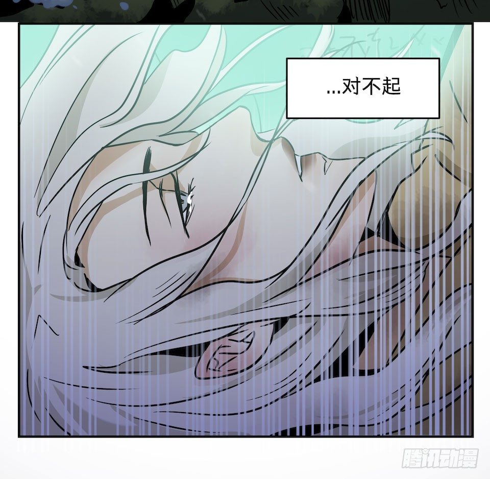 黑暗之证韩漫全集-24无删减无遮挡章节图片 