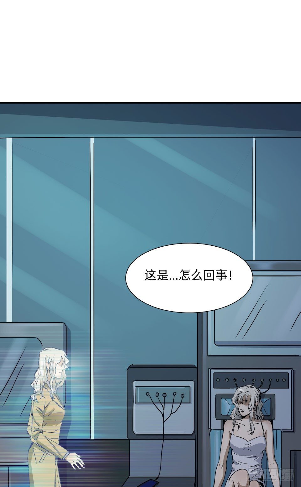 黑暗之证韩漫全集-24无删减无遮挡章节图片 