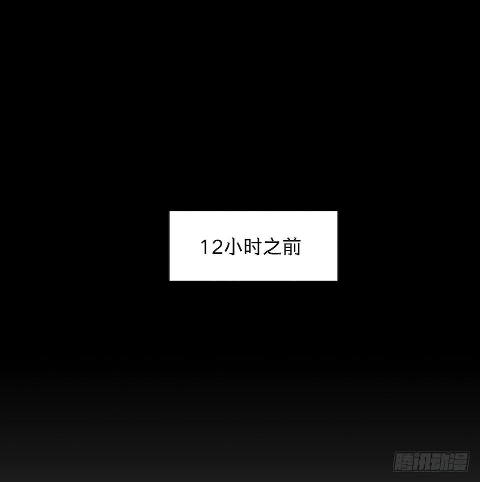 黑暗之证韩漫全集-25无删减无遮挡章节图片 